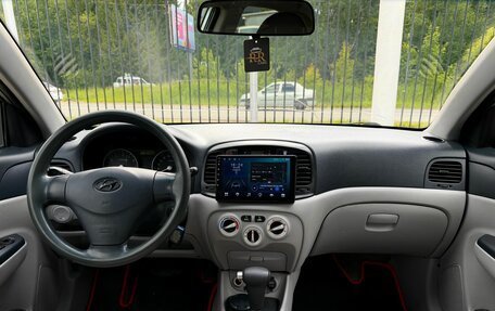 Hyundai Verna II, 2006 год, 599 000 рублей, 10 фотография