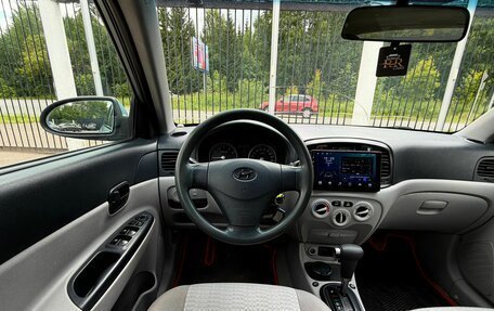 Hyundai Verna II, 2006 год, 599 000 рублей, 11 фотография