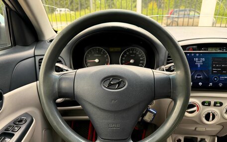 Hyundai Verna II, 2006 год, 599 000 рублей, 12 фотография