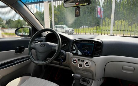 Hyundai Verna II, 2006 год, 599 000 рублей, 9 фотография