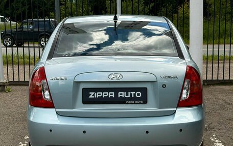 Hyundai Verna II, 2006 год, 599 000 рублей, 5 фотография