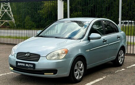 Hyundai Verna II, 2006 год, 599 000 рублей, 3 фотография