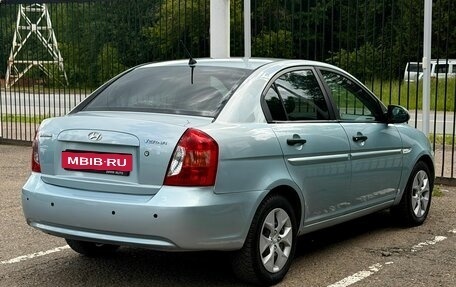 Hyundai Verna II, 2006 год, 599 000 рублей, 4 фотография
