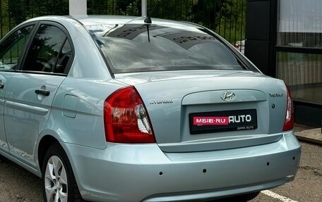 Hyundai Verna II, 2006 год, 599 000 рублей, 7 фотография