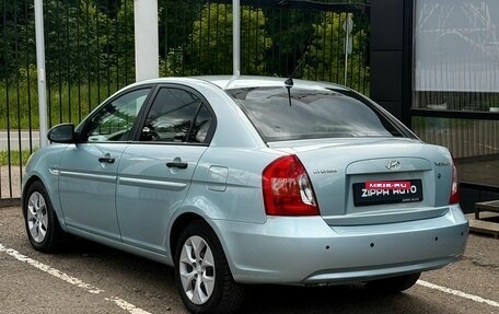 Hyundai Verna II, 2006 год, 599 000 рублей, 6 фотография