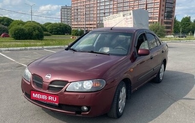 Nissan Almera, 2005 год, 250 000 рублей, 1 фотография