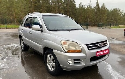 KIA Sportage II, 2005 год, 499 000 рублей, 1 фотография
