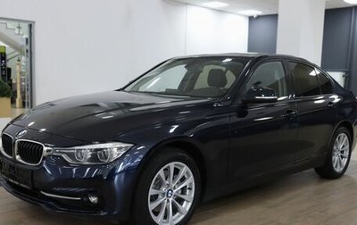 BMW 3 серия, 2016 год, 2 700 000 рублей, 1 фотография