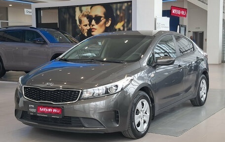 KIA Cerato III, 2019 год, 1 608 000 рублей, 1 фотография