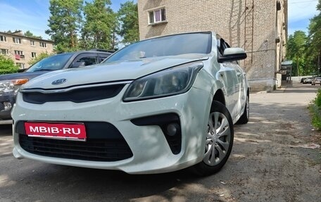 KIA Rio IV, 2017 год, 699 000 рублей, 1 фотография