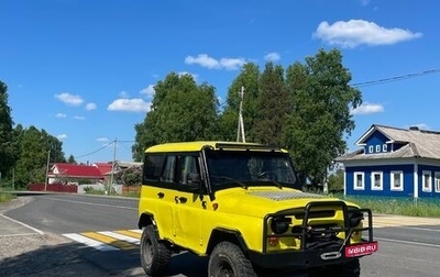 ЛуАЗ 3151, 2001 год, 400 000 рублей, 1 фотография