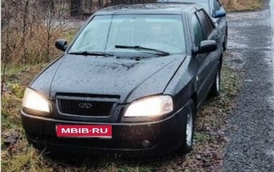 Chery Amulet (A15) I, 2007 год, 65 000 рублей, 1 фотография