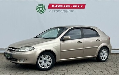 Chevrolet Lacetti, 2008 год, 260 000 рублей, 1 фотография