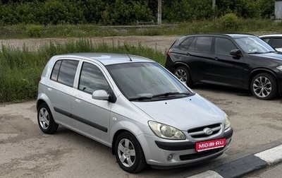 Hyundai Getz I рестайлинг, 2007 год, 459 000 рублей, 1 фотография