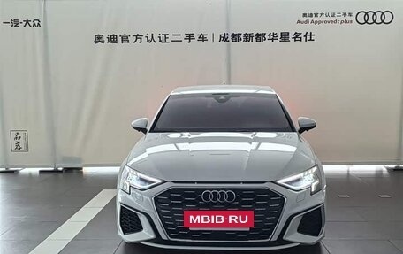 Audi A3, 2022 год, 1 573 000 рублей, 7 фотография