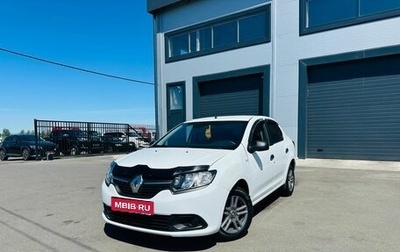 Renault Logan II, 2018 год, 929 000 рублей, 1 фотография
