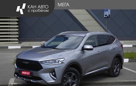 Haval F7 I, 2021 год, 1 948 000 рублей, 1 фотография