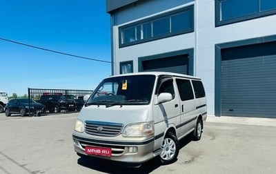 Toyota HiAce H100, 2000 год, 599 000 рублей, 1 фотография
