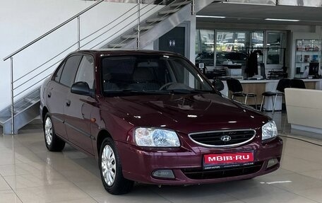 Hyundai Accent II, 2011 год, 499 900 рублей, 1 фотография