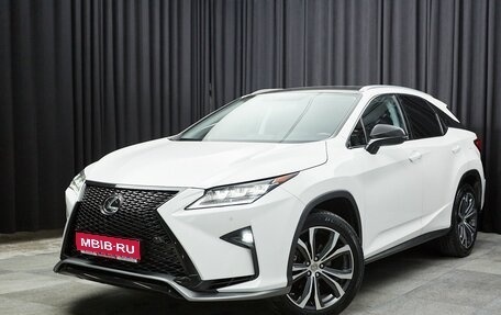 Lexus RX IV рестайлинг, 2019 год, 4 267 000 рублей, 1 фотография
