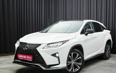 Lexus RX IV рестайлинг, 2019 год, 4 267 000 рублей, 1 фотография