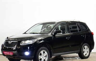 Hyundai Santa Fe III рестайлинг, 2011 год, 999 000 рублей, 1 фотография