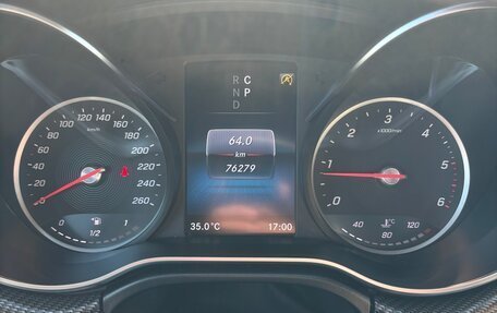 Mercedes-Benz V-Класс, 2021 год, 7 100 000 рублей, 14 фотография