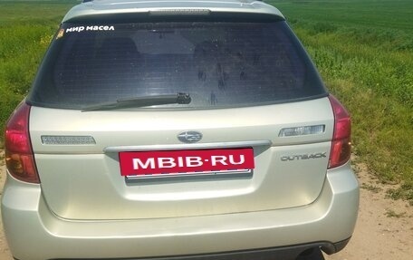 Subaru Outback III, 2004 год, 550 000 рублей, 3 фотография
