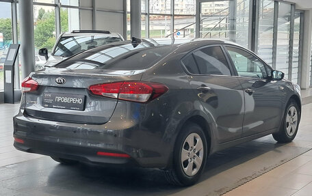 KIA Cerato III, 2019 год, 1 608 000 рублей, 6 фотография
