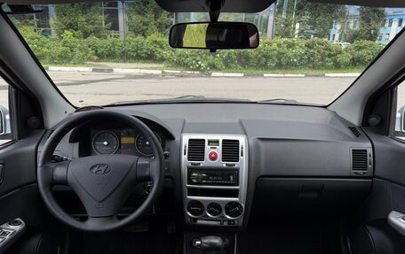 Hyundai Getz I рестайлинг, 2007 год, 459 000 рублей, 8 фотография