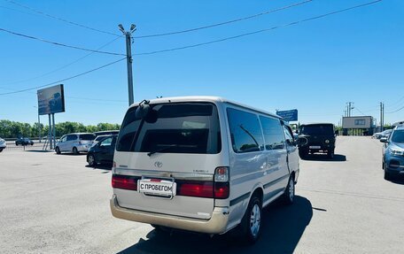 Toyota HiAce H100, 2000 год, 599 000 рублей, 6 фотография
