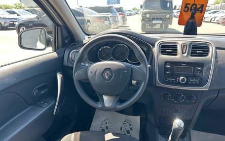 Renault Logan II, 2018 год, 929 000 рублей, 14 фотография