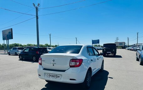 Renault Logan II, 2018 год, 929 000 рублей, 6 фотография