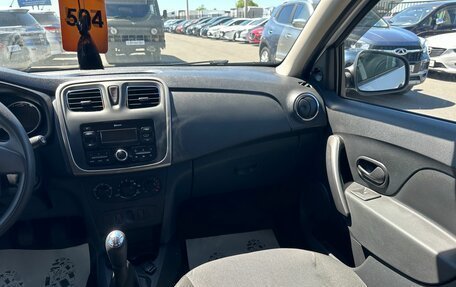 Renault Logan II, 2018 год, 929 000 рублей, 15 фотография