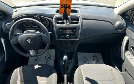 Renault Logan II, 2018 год, 929 000 рублей, 16 фотография