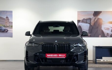 BMW X5, 2026 год, 17 380 000 рублей, 2 фотография