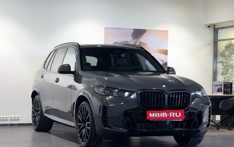 BMW X5, 2026 год, 17 380 000 рублей, 3 фотография