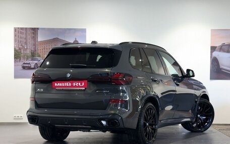 BMW X5, 2026 год, 17 380 000 рублей, 5 фотография