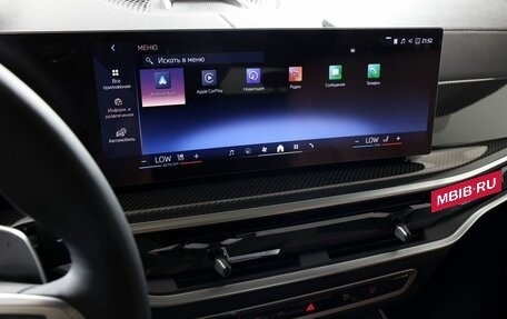BMW X5, 2026 год, 17 380 000 рублей, 27 фотография