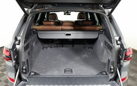 BMW X5, 2026 год, 17 380 000 рублей, 40 фотография