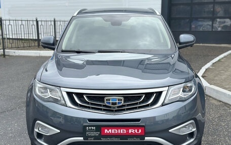 Geely Atlas I, 2021 год, 1 690 000 рублей, 2 фотография