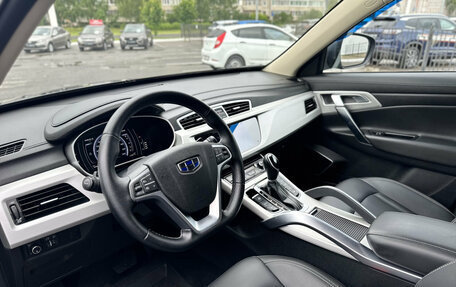 Geely Atlas I, 2021 год, 1 690 000 рублей, 20 фотография