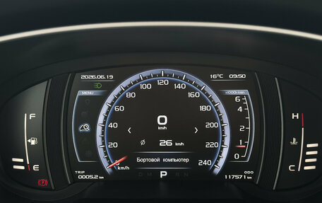 Geely Atlas I, 2021 год, 1 690 000 рублей, 16 фотография