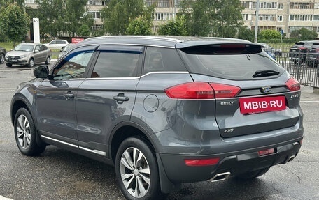 Geely Atlas I, 2021 год, 1 690 000 рублей, 8 фотография