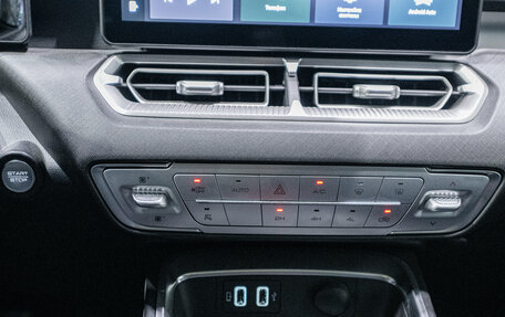 Haval H5, 2024 год, 3 888 000 рублей, 27 фотография
