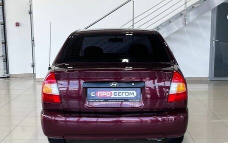 Hyundai Accent II, 2011 год, 499 900 рублей, 5 фотография