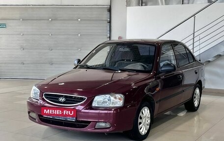 Hyundai Accent II, 2011 год, 499 900 рублей, 3 фотография
