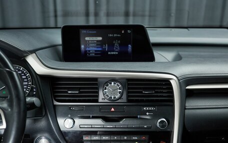 Lexus RX IV рестайлинг, 2019 год, 4 267 000 рублей, 18 фотография