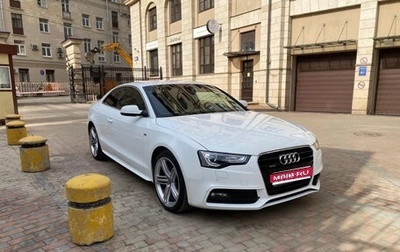 Audi A5, 2014 год, 2 300 000 рублей, 1 фотография