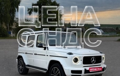 Mercedes-Benz G-Класс W463 рестайлинг _iii, 2021 год, 15 600 000 рублей, 1 фотография